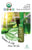 Purorganic Enhance Hydro Serum